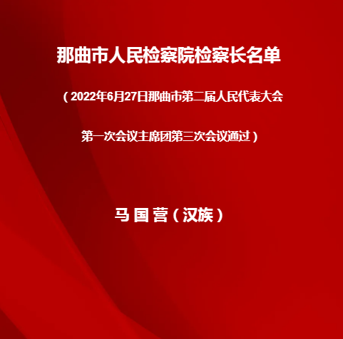 微信图片_20220629100246.png