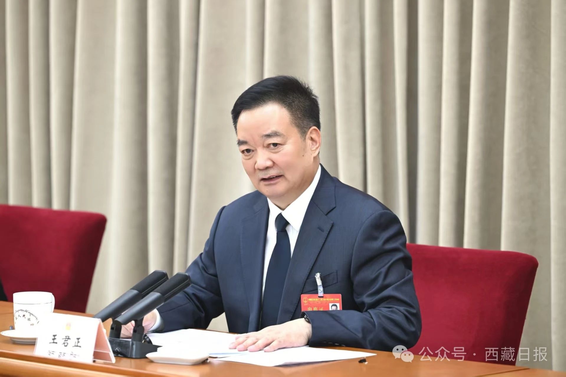 微信图片_20250121114017.jpg
