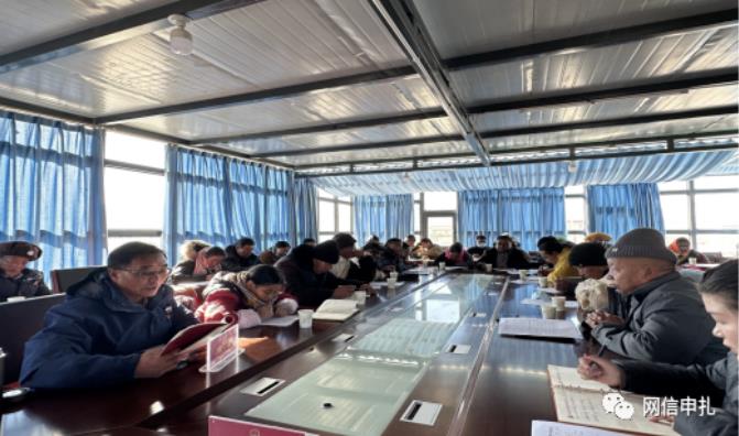 搜狗截图23年03月13日1251_19.jpg