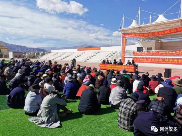 搜狗截图23年04月11日1011_33.jpg