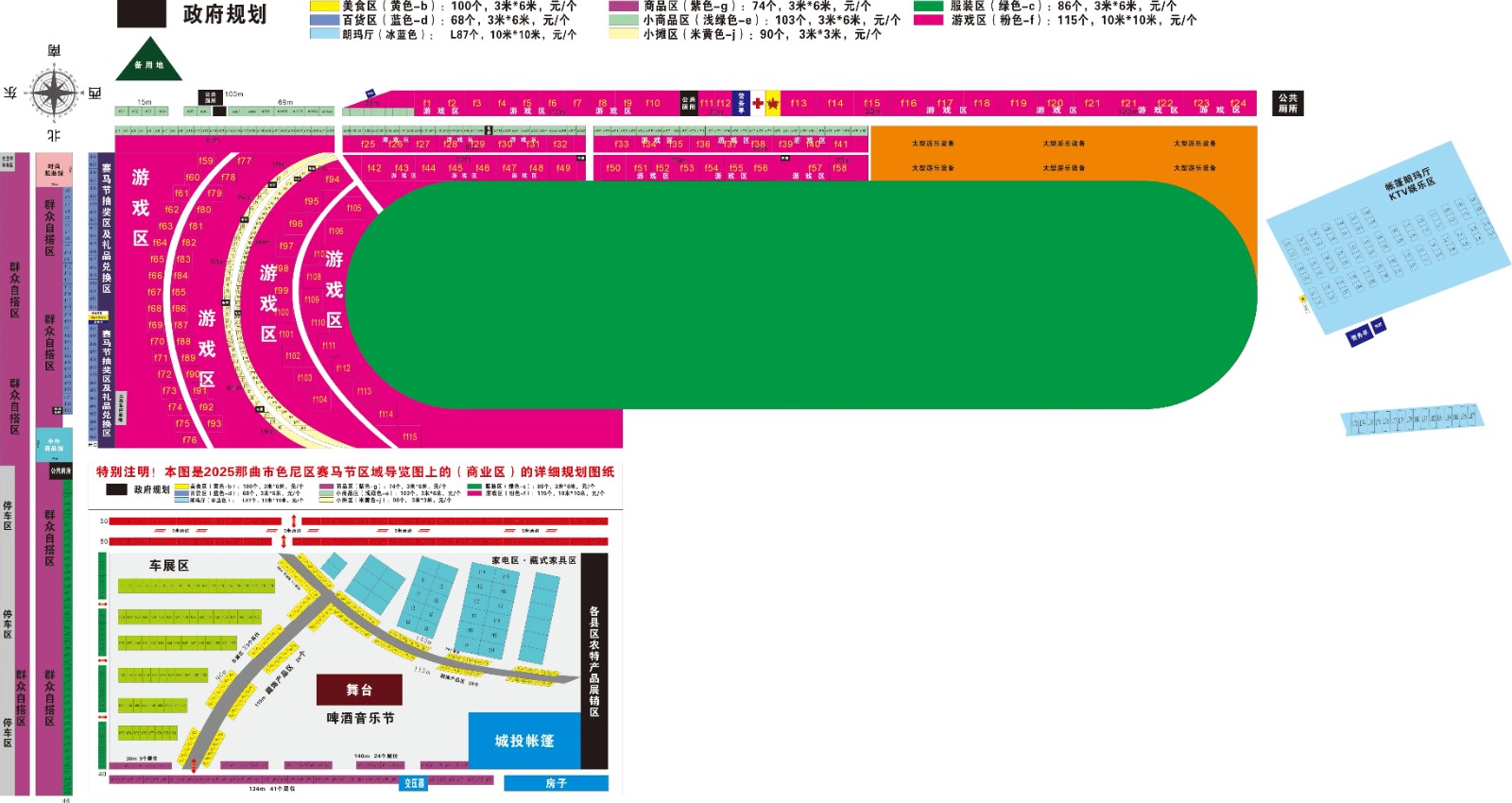 微信图片_20250804125126.jpg