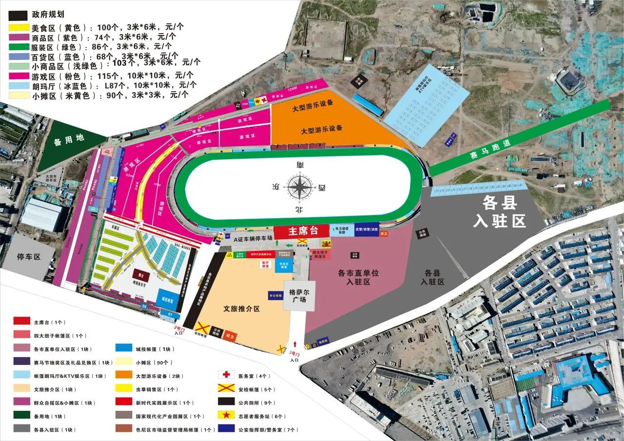 微信图片_20250804125129.jpg