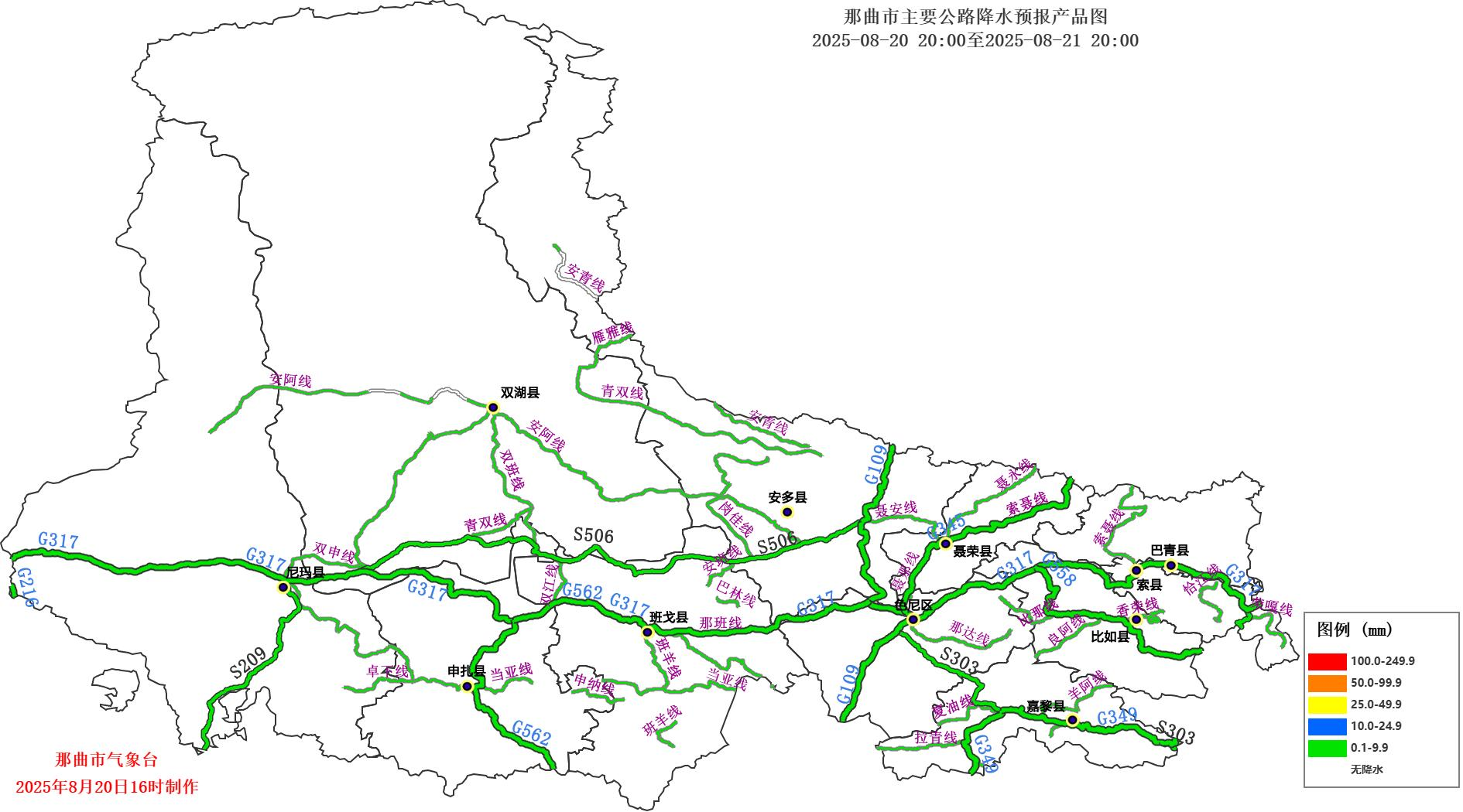 微信图片_20250821175742.png