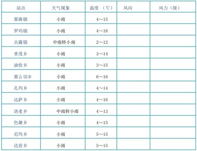微信图片_20250821175747.jpg