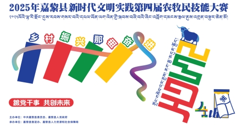 微信截图_20250409114345.png